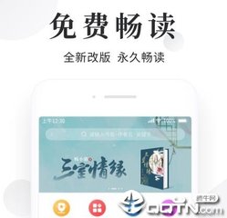 乐鱼真人app